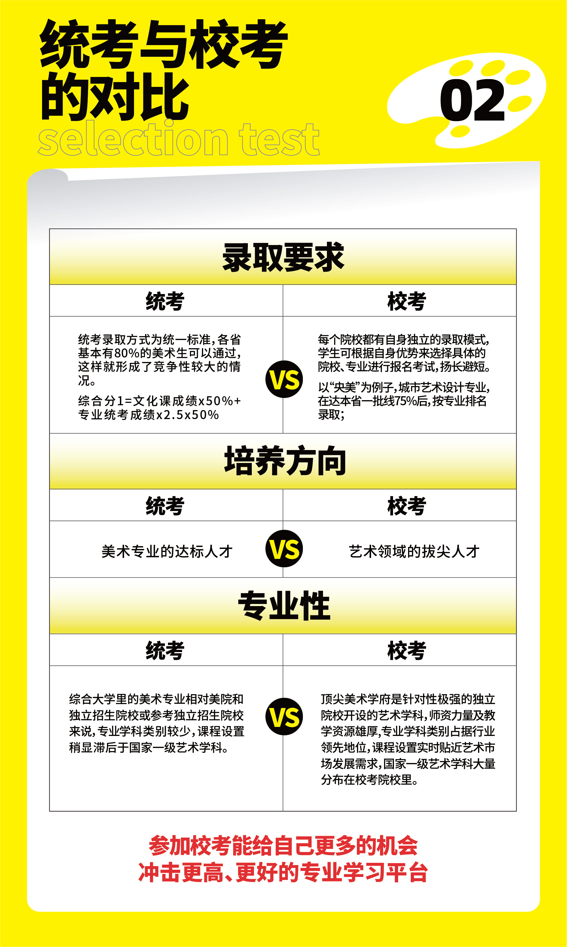 微信图片_20231106171045.jpg