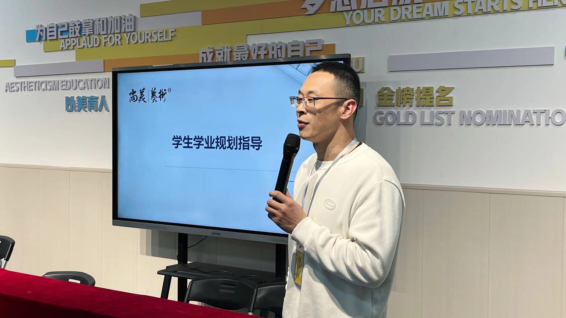 微信图片_20240408092636.jpg