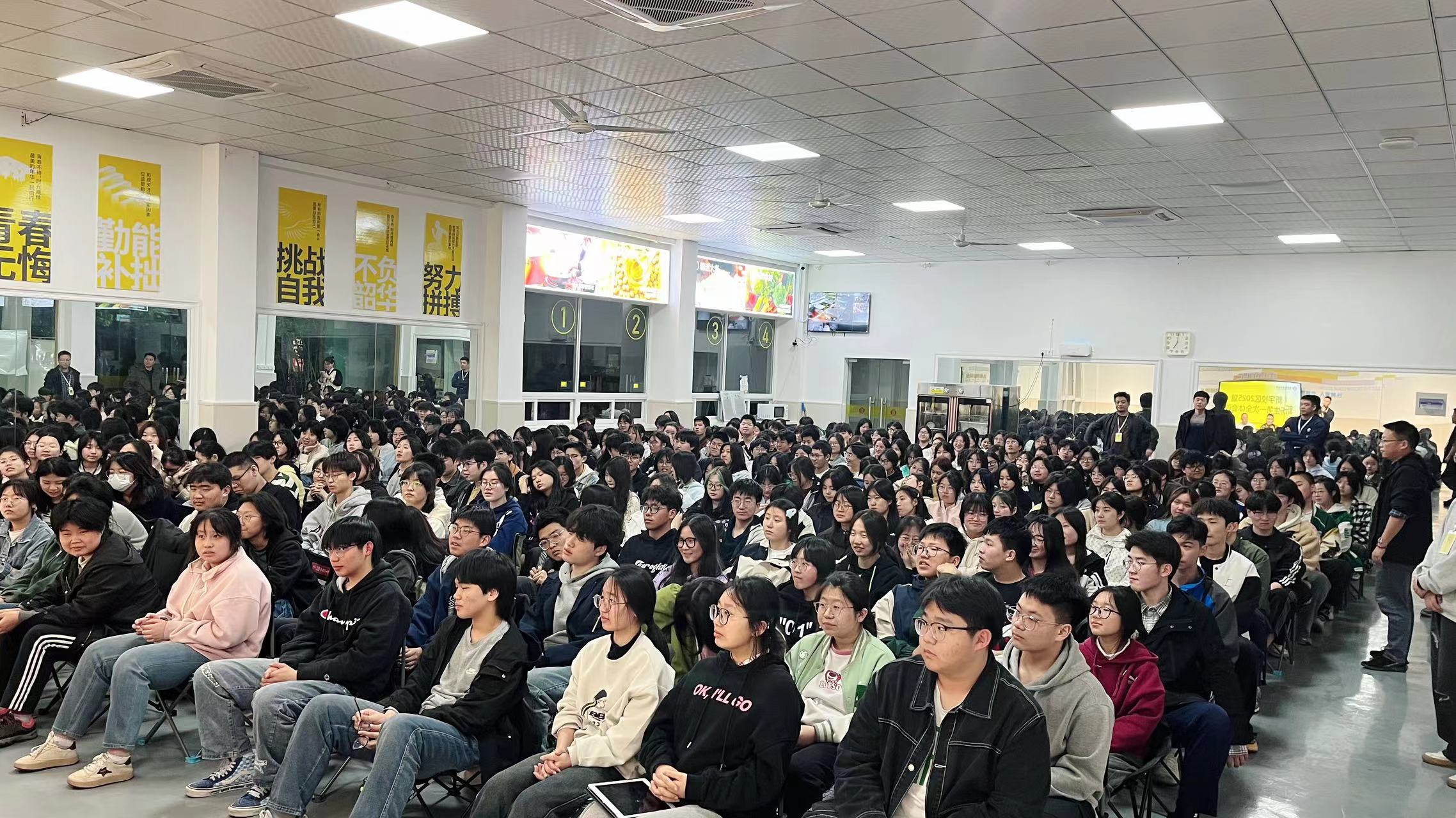 微信图片_20240408092634.jpg