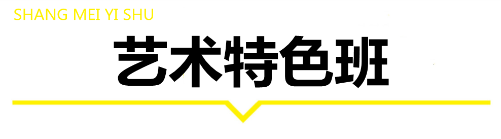 微信图片_20240511164159_副本.png