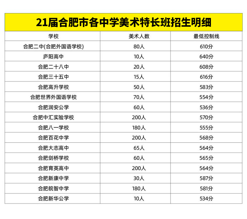 图片7.jpg