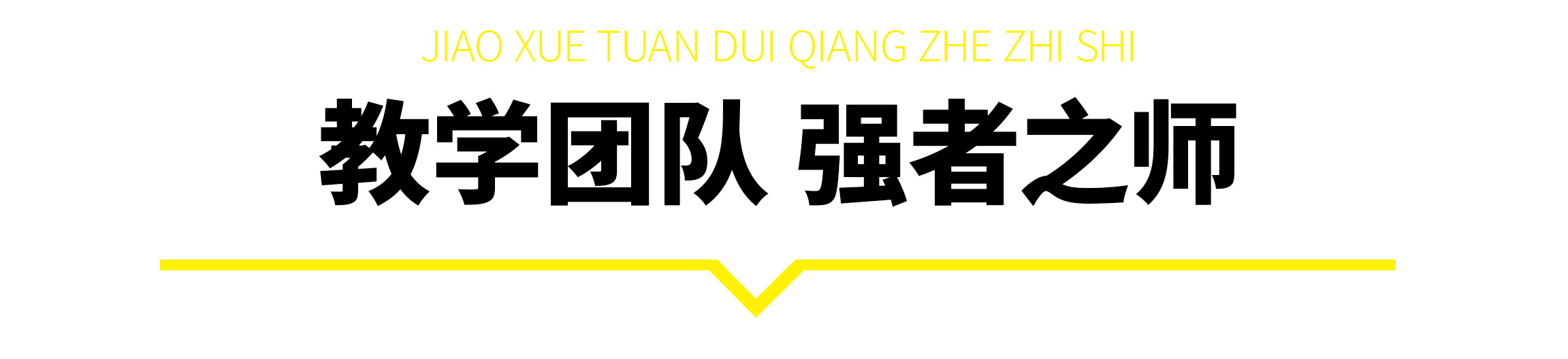 标题 1.jpg