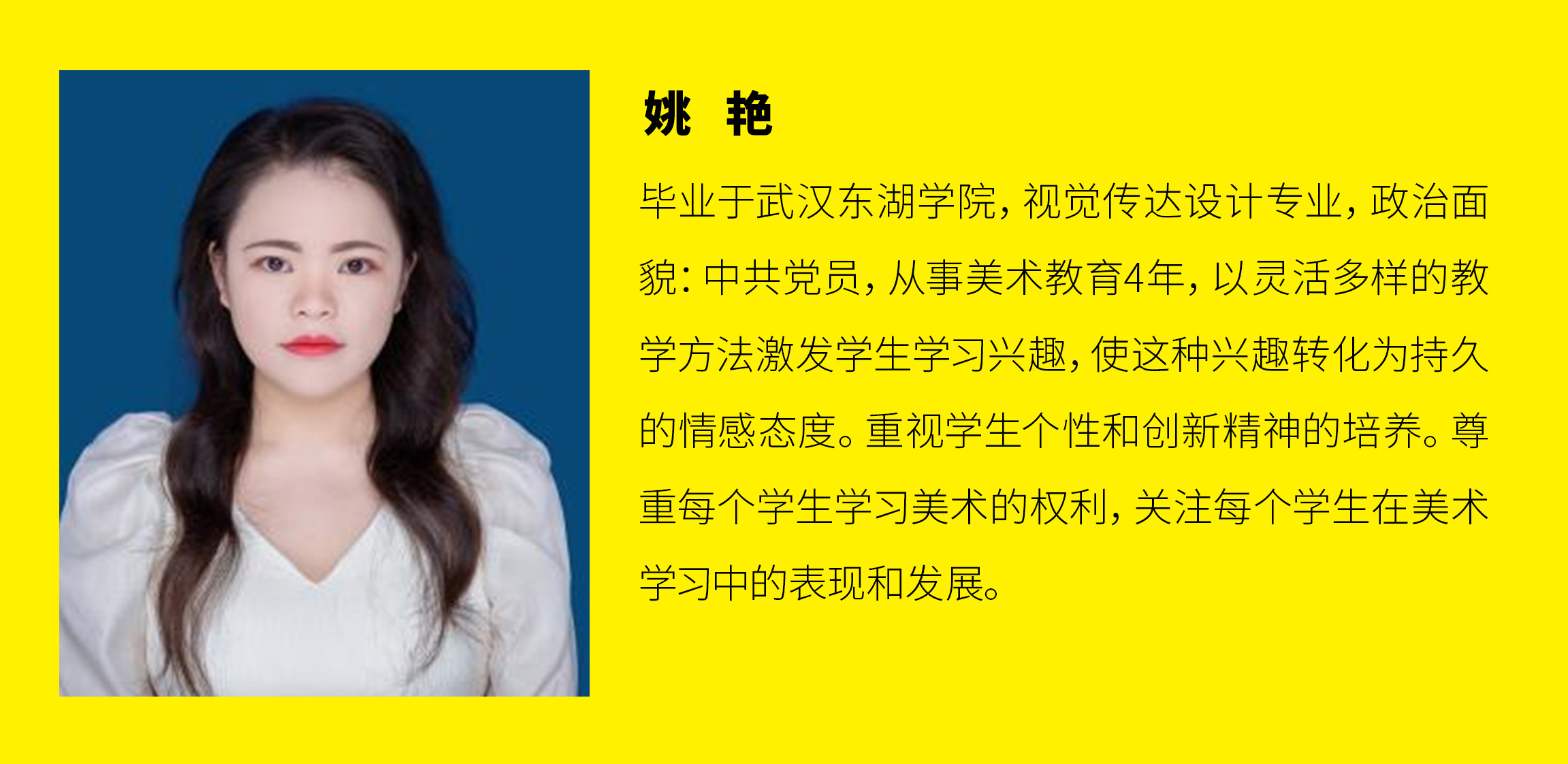 微信图片_20240516091841.jpg
