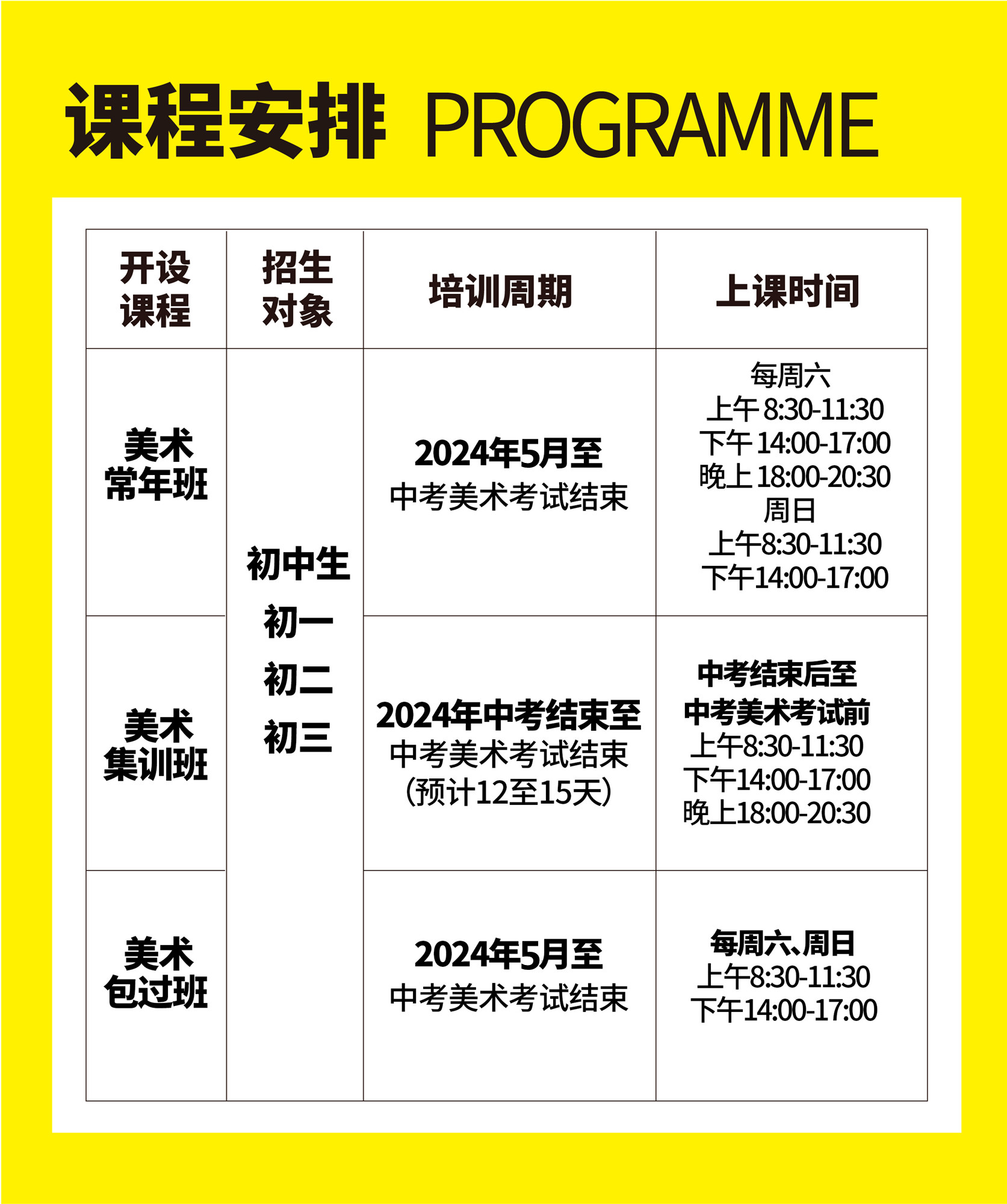 微信图片_20240508101216_副本.jpg