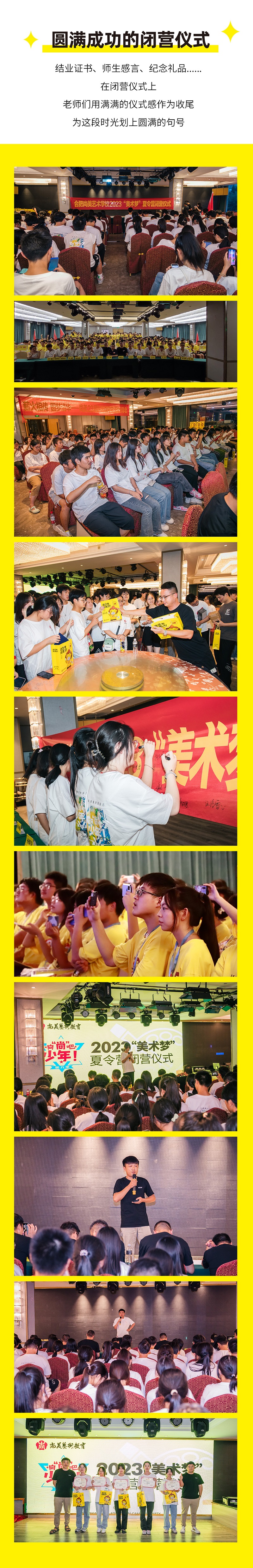 微信图片_20240523164351.jpg