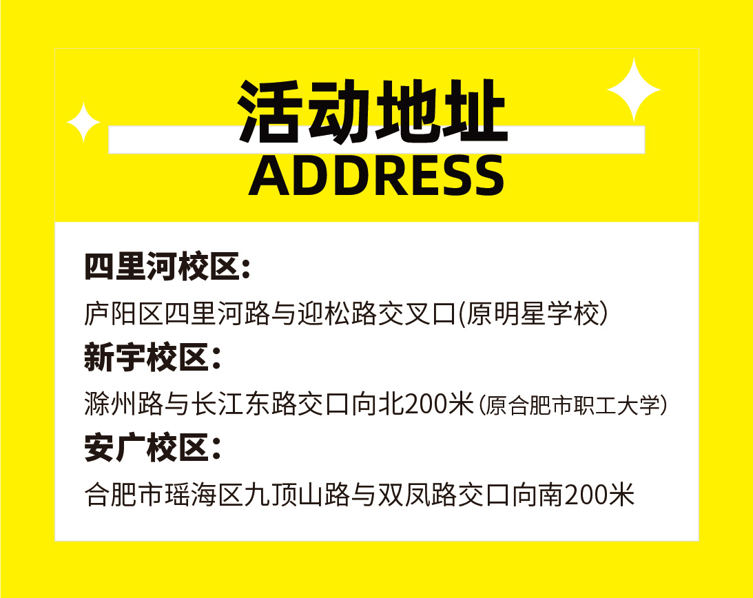 夏令营  2024.5.20-13.jpg